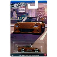 Hot Wheels: Mazda MX-5 Miata ’15 mașinuță clasică 1/64 - Mattel - h/o/Hot-Wheels-Mazda-MX-5-Miata--15-masinuta-clasica-1-64--Mattel-1.jpg