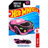 Hot Wheels: Monster High Ghoul Mobile mașinuță neagră 1/64 - Mattel - h/o/Hot-Wheels-Monster-High-Ghoul-Mobile-masinuta-neagra-1-64--Mattel-946-1.jpg