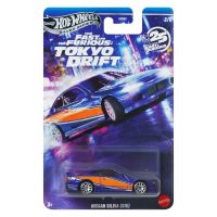 Hot Wheels: Nissan Silvia S15 din Fast & Furious 1/64 - Mattel - h/o/Hot-Wheels-Nissan-Silvia-S15-din-Fast-amp-Furious-1-64--Mattel-1.jpg