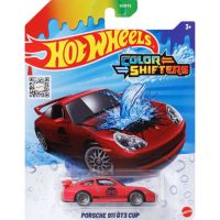 Hot Wheels: Porsche 911 GT3 Cup mașinuță care își schimbă culoarea 1/64 - Mattel - h/o/Hot-Wheels-Porsche-911-GT3-Cup-masinuta-care-isi-schimba-culoarea-1-64--Mattel-1.jpg