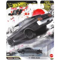 Hot Wheels Premium: 77 Toyota Celica mașinuță 1/64 - Mattel - h/o/Hot-Wheels-Premium-77-Toyota-Celica-masinuta-1-64--Mattel-1.jpg