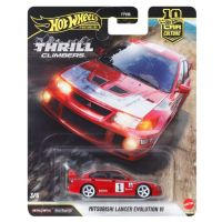 Hot Wheels Premium: Cool-túra Mitsubishi Lancer Evolution VI mașinuță 1/64 - Mattel - h/o/Hot-Wheels-Premium-Cool-tura-Mitsubishi-Lancer-Evolution-VI-masinuta-1-64--Mattel-1.jpg