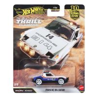 Hot Wheels Premium: Cool-tură Porsche 914 Safari mașinuță 1/64 - Mattel - h/o/Hot-Wheels-Premium-Cool-tura-Porsche-914-Safari-masinuta-1-64--Mattel-1.jpg