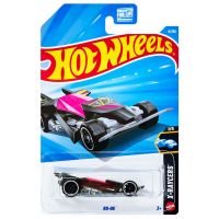 Hot Wheels: RD-06 mașinuță roz 1/64 - Mattel - h/o/Hot-Wheels-RD-06-masinuta-roz-1-64--Mattel-1.jpg