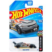 Hot Wheels: Track Ripper mașinuță gri 1/64 - Mattel - h/o/Hot-Wheels-Track-Ripper-masinuta-gri-1-64--Mattel-1.jpg