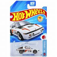 Hot Wheels: mașinuță Mitsubishi Starion 88 1/64 - Mattel - h/o/Hot-Wheels-masinuta-Mitsubishi-Starion--88-1-64--Mattel-1.jpg