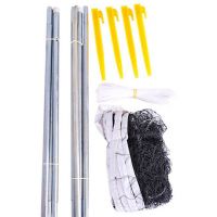 Hobby Badminton set plasă - Spartan - h/o/hobby-badminton-set-plasa-spartan.jpg