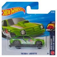 Hot Wheels: Chevy Chevette ’76 mașinuță verde 1/64 - Mattel - h/o/hot-wheels-chevy-chevette-76-masinut-verde-1-64-mattel-1.jpg
