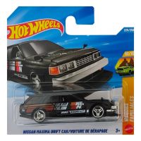 Hot Wheels: Nissan Maxima Drift Car mașinuță neagră 1/64 - Mattel - h/o/hot-wheels-nissan-maxima-drift-car-masinut-neagr-1-64-mattel-1.jpg