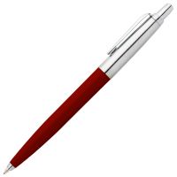 ICO: Pix cu bilă Polo HS-801 - Bordo