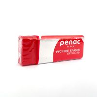ICO: Penac radieră fără PVC culoarea roșie 5,9x2,1x1cm - i/c/ico-penac-radiera-fara-pvc-culoarea-rosie-5-9x2-1x1cm.jpg