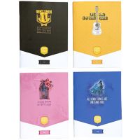 ICO: Student Art caiet simplu A4 - i/c/ico-student-art-caiet-simplu-a4.jpg