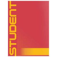 ICO: Student caiet cu pătrăţele A4 - i/c/ico-student-caiet-cu-patratele-a4.jpg