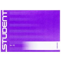 ICO: Student caiet de muzică 36-32