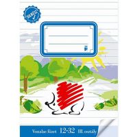 ICO: SUNI caiet cu linii pentru clasa a 3-a A5 12-32 - i/c/ico-suni-caiet-cu-linii-pentru-clasa-a-3-a-a5-12-32.jpg