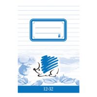 ICO: SÜNI caiet cu linii pentru clasa III-a A/5 12-32 - i/c/ico-suni-fuzet-a5-12-32.jpg