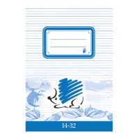 ICO: SÜNI caiet cu linii pentru clasa I-a A/5 14-32 - i/c/ico-suni-fuzet-a5-14-32.jpg