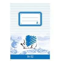 ICO: SÜNI caiet cu linii pentru clasa II-a A/5 16-32 - i/c/ico-suni-fuzet-a5-16-32.jpg