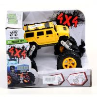 Jeep vehicul cu arc 4x4 culoare galbenă - j/e/jeep-vehicul-cu-arc-4x4-culoare-galbena.jpg