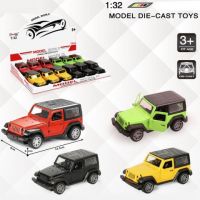Jeep Wrangler model auto metal mai multe variante 1/32 - j/e/jeep-wrangler-model-auto-metal-mai-multe-variante-1-32.jpg