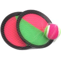 Joc de îndemânare Catch ball în culori verde și roz - j/o/Joc-de-indemanare-Catch-ball-in-culori-verde-si-roz-1.jpg