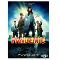 Joc de societate Pandemic - j/o/Joc-de-societate-Pandemic-1.jpg