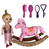 Katie: Păpușă Grace cu cal balansoar si trusă de coafură 10cm - k/a/katie-papusa-grace-cu-cal-balansoar-si-trusa-de-coafura-10cm.jpg