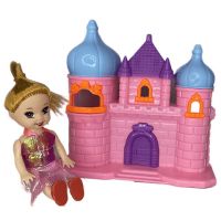 Katie: Păpușa Grace cu castel 10 cm - k/a/katie-papusa-grace-cu-castel-10-cm.jpg