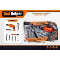 Kit de bricolaj Tool Helper cu burghiu - k/i/kit-de-bricolaj-tool-helper-cu-burghiu.jpg