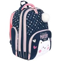 Kitty premium două compartimente rucsac, ghiozdan 37x20x31cm - k/i/kitty-premium-doua-compartimente-rucsac-ghiozdan-37x20x31cm.jpg