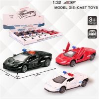 Lamborghini de poliție model auto metal mai multe variante 1/32 - l/a/lamborghini-de-politie-model-auto-metal-mai-multe-variante-1-32.jpg