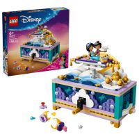 LEGO® Disney™: Cutia de bijuterii a Jasminei (43295) - l/e/LEGO--Disney---Cutia-de-bijuterii-a-Jasminei-43295--1.jpg