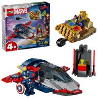 LEGO® Marvel: Căpitanul America vs. Thanos (76319) - l/e/LEGO--Marvel-Capitanul-America-vs-Thanos-76319--1.jpg