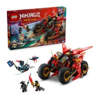 LEGO® Ninjago: Vehiculul de luptă al ninja (71844) - l/e/LEGO--Ninjago-Vehiculul-de-lupta-al-ninja-71844--1.jpg