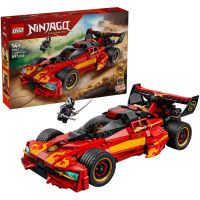 LEGO® Ninjago: X-1 Vehicul de luptă ninja, 15 ani (71867) - l/e/LEGO--Ninjago-X-1-Vehicul-de-lupta-ninja-15-ani-71867--1.jpg