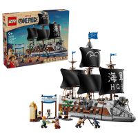 LEGO® One Piece: nava de război a lui Garp (75646) - l/e/LEGO--One-Piece-nava-de-razboi-a-lui-Garp-75646--1.jpg