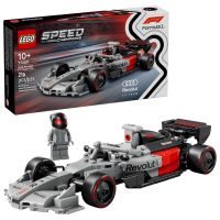 LEGO® Speed Champions: Audi Revolut F1® Team R26 mașină de curse (77259) - l/e/LEGO--Speed-Champions-Audi-Revolut-F1--Team-R26-masina-de-curse-77259--1.jpg