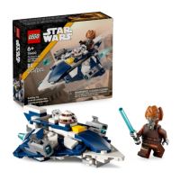 LEGO® Star Wars™: Microfighter Jedi Starfighter™ al lui Plo Koon (75400) - l/e/LEGO--Star-Wars---Microfighter-Jedi-Starfighter--al-lui-Plo-Koon-75400--1.jpg