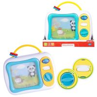 Little Stars: Jucărie pentru bebeluși cu animale și zornăitoare - l/i/Little-Stars-Jucarie-pentru-bebelusi-cu-animale-si-zornaitoare-1.jpg