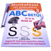 Literele ABC caiet pentru a exersa - D-Toys - l/i/literele-abc-caiet-pentru-a-exersa-d-toys.jpg