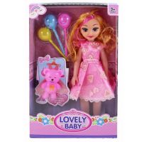 Lovely Baby păpușă haine culoarea roz cu accesorii și sunete 46cm - l/o/lovely-baby-papusa-haine-culoarea-roz-cu-accesorii-si-sunete-46cm.jpg