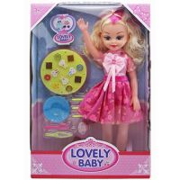 Lovely păpușă cu sunete și echipament de bucătărie 46cm - l/o/lovely-papusa-cu-sunete-si-echipament-de-bucatarie-46cm.jpg
