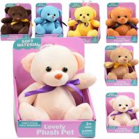 Lovely ursuleț pluș pufos disc adeziv in mai multe culori 16cm 1bucată - l/o/lovely-ursulet-plus-pufos-disc-adeziv-in-mai-multe-culori-16cm-1bucata.jpg
