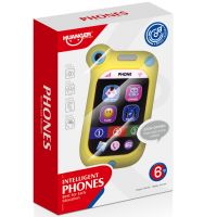 Lumea Muzicală: Telefon inteligent pentru bebeluși cu sunet - l/u/Lumea-Muzicala-Telefon-inteligent-pentru-bebelusi-cu-sunet-1.jpg