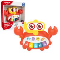 Lumea Muzicii: Crab vesel la pian - l/u/Lumea-Muzicii-Crab-vesel-la-pian-1.jpg