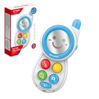 Lumea Muzicii: Telefon bebeluș albastru cu lumină și sunet - l/u/Lumea-Muzicii-Telefon-bebelus-albastru-cu-lumina-si-sunet-1.jpg