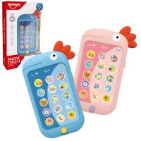 Lumea Muzicii: Telefon bebeluș dinozaur muzical în două variante, 1 bucata - l/u/Lumea-Muzicii-Telefon-bebelus-dinozaur-muzical-in-doua-variante-1-bucata-1.jpg