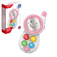 Lumea Muzicii: Telefon roz pentru bebeluși cu lumină și sunet - l/u/Lumea-Muzicii-Telefon-roz-pentru-bebelusi-cu-lumina-si-sunet-1.jpg