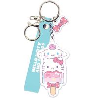 Luna: Breloque Hello Kitty și Cinnamoroll - l/u/Luna-Breloque-Hello-Kitty-si-Cinnamoroll-1.jpg