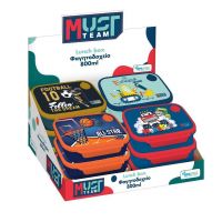 Luna: Cutie de prânz din plastic Must Team pentru băieți, disponibilă în mai multe variante, 800 ml, 1 bucată - l/u/Luna-Cutie-de-pranz-din-plastic-Must-Team-pentru-baieti-disponibila-in-mai-multe-variante-800-ml-1-bucata-1.jpg